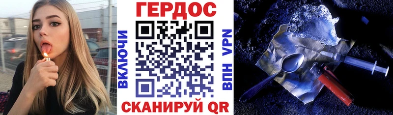 где купить   Новокузнецк  Героин Афган 