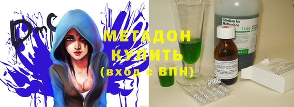 мескалин Мегион