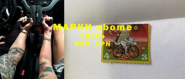 PSILOCYBIN Медвежьегорск