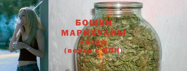 jwh Медногорск