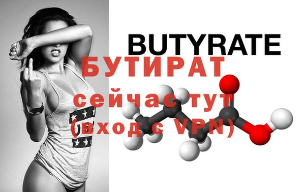PSILOCYBIN Медвежьегорск