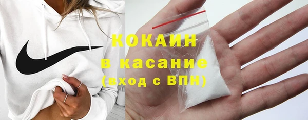 мескалин Мегион