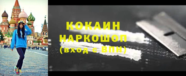 PSILOCYBIN Медвежьегорск