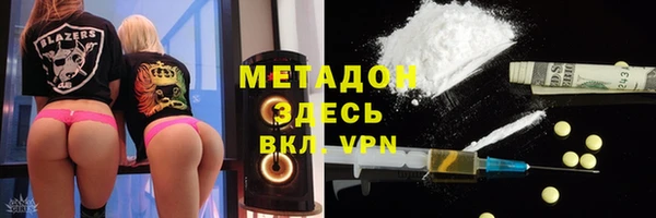 PSILOCYBIN Медвежьегорск