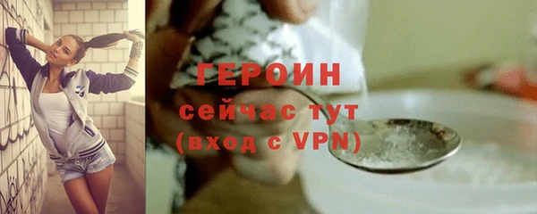 PSILOCYBIN Медвежьегорск