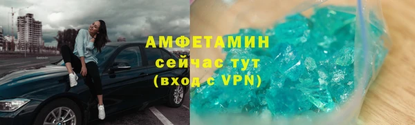 jwh Медногорск