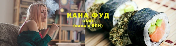 jwh Медногорск