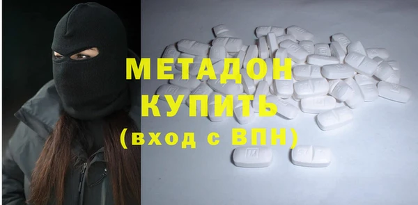 jwh Медногорск