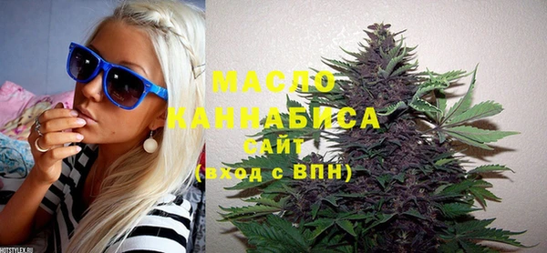 PSILOCYBIN Медвежьегорск