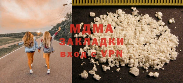 PSILOCYBIN Медвежьегорск