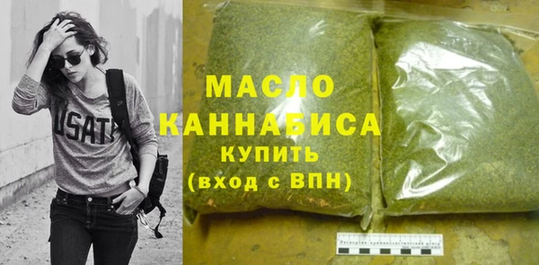 jwh Медногорск
