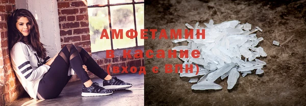 jwh Медногорск