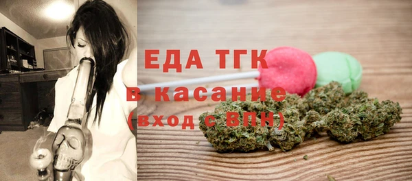 PSILOCYBIN Медвежьегорск
