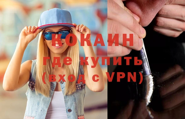 jwh Медногорск