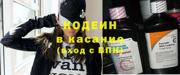 jwh Медногорск