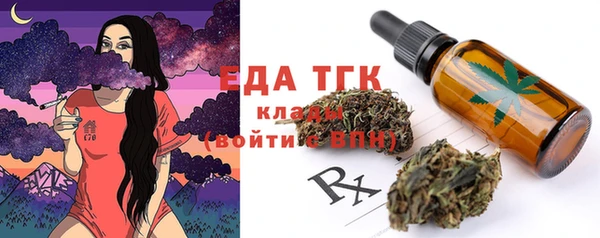 PSILOCYBIN Медвежьегорск