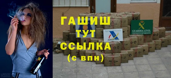 jwh Медногорск
