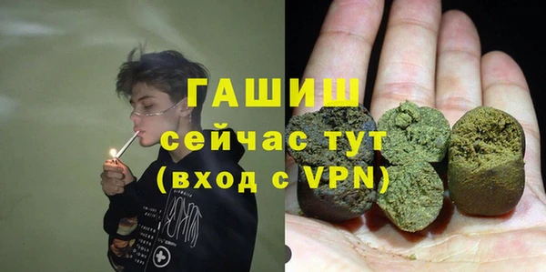jwh Медногорск