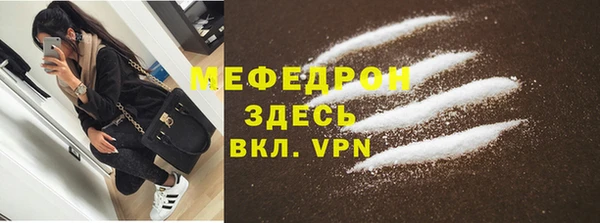 PSILOCYBIN Медвежьегорск