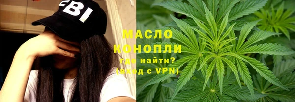 jwh Медногорск