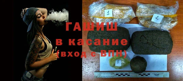 jwh Медногорск