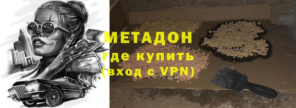 jwh Медногорск