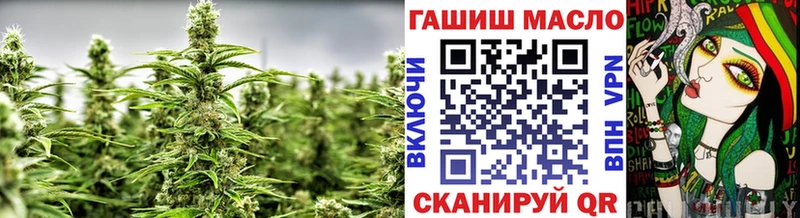 сколько стоит  Новокузнецк  кракен зеркало  ТГК жижа 